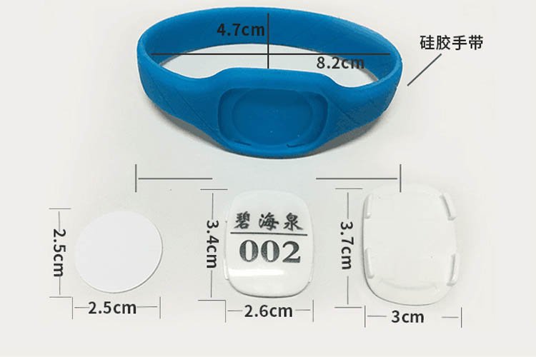 Waterproof Silicone RFID Wristband Cabinet Lock Key RFID Wristband Bracelet Size