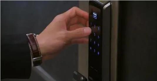 Smart door lock passcode input