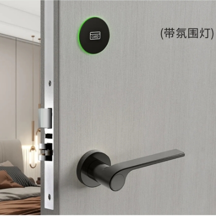 Khóa khách sạn F13 Split