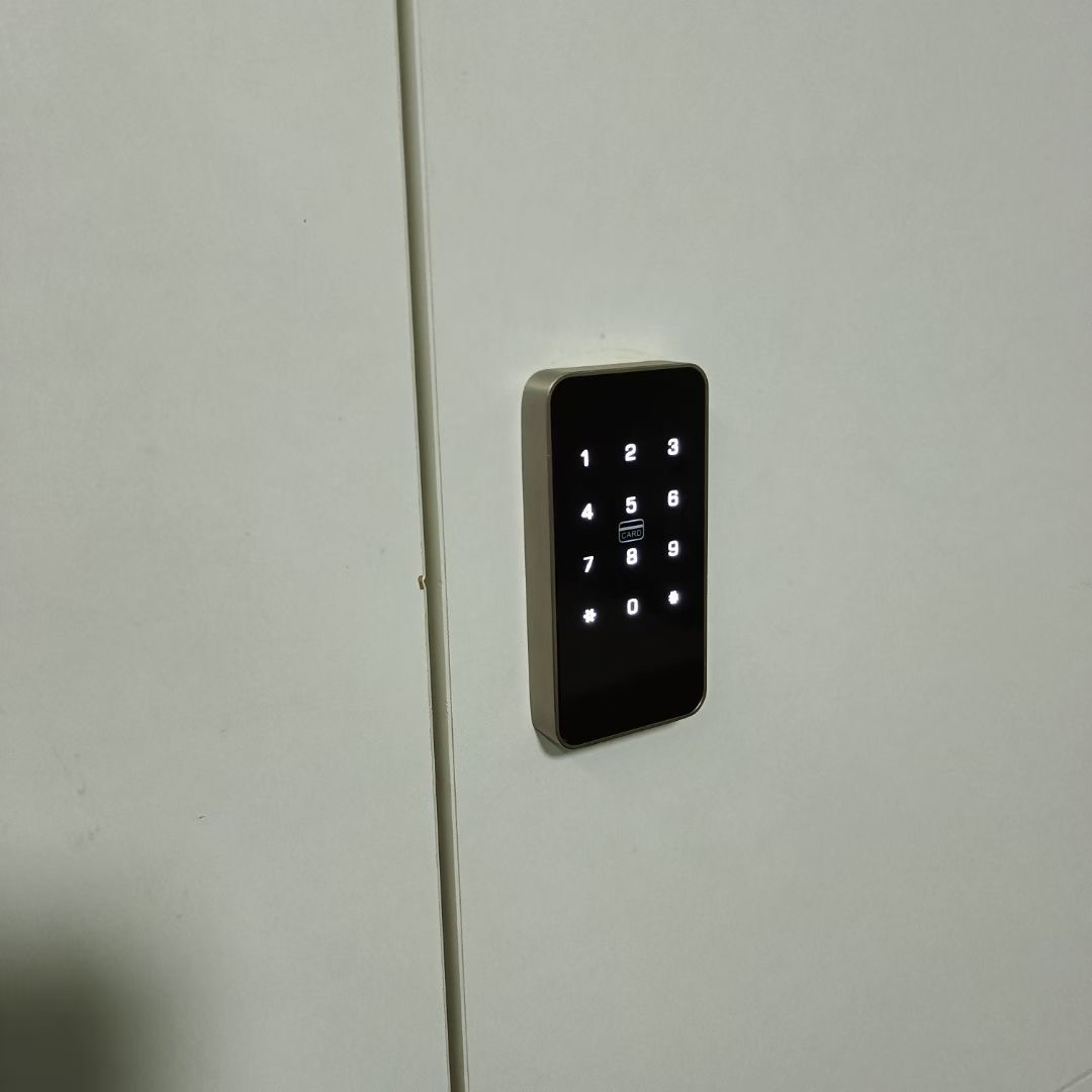 digital cabinet lock 