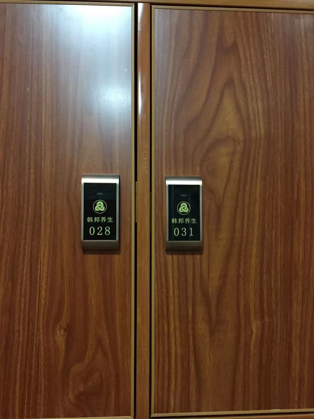 RFID cabinet lock for hotel and spa