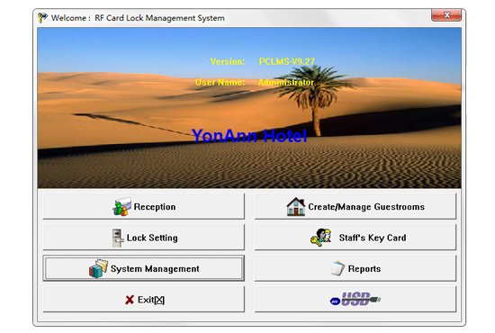 RF Card Lock Management System Introduce