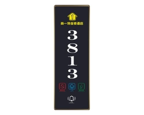 130x380 Black Hotel Door Bell