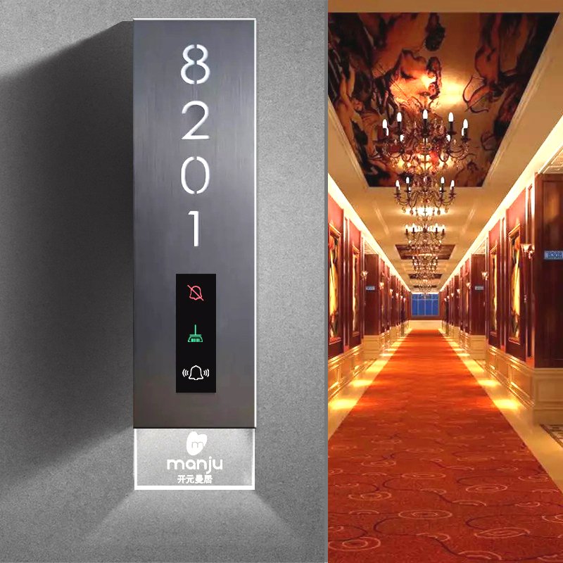 304 SUS Room Number Custom Design Hotel Door Bell