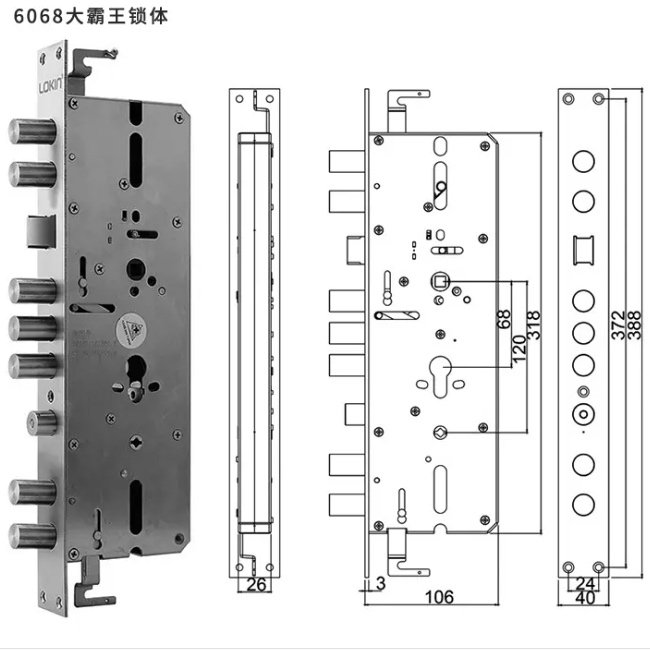 Oversized Mortise Lock