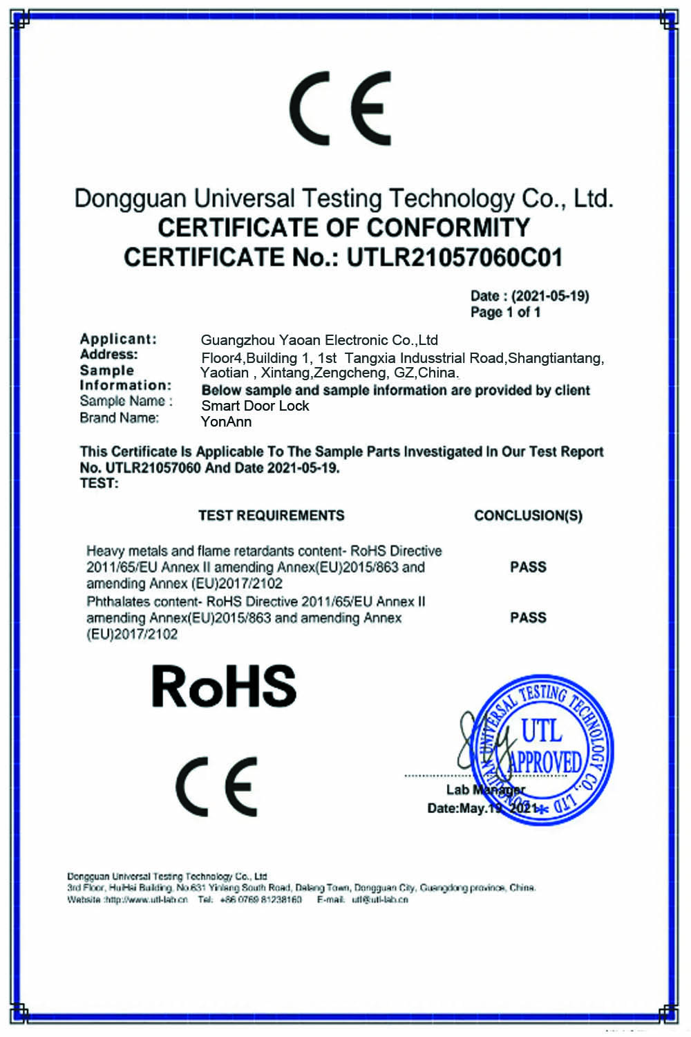 CE Certificate