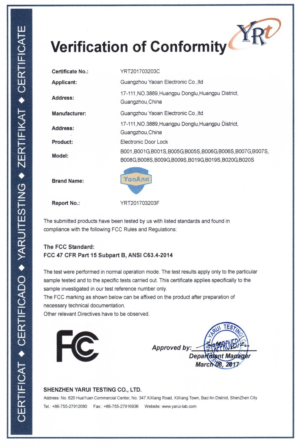 FCC Certificate