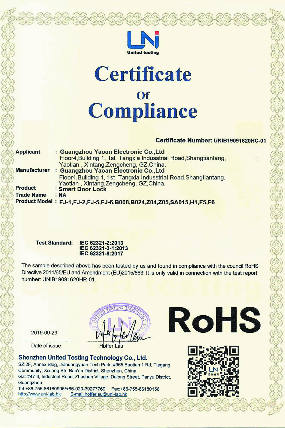 ROHS Certificate