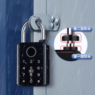 Ổ khóa chống nước ngoài trời