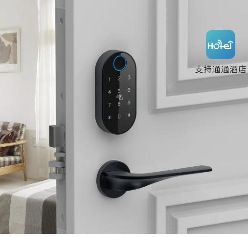 Cerradura de puerta inteligente con huella dactilar dividida para hotel