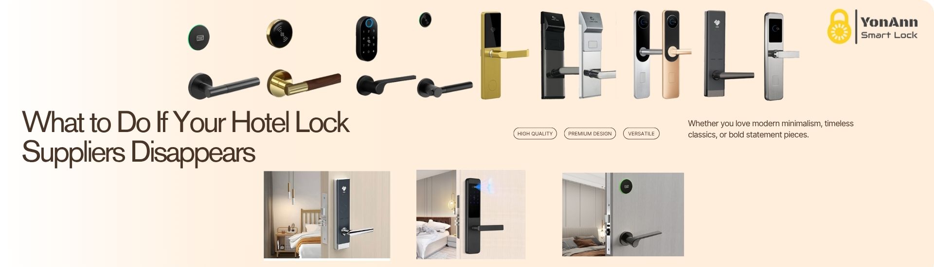 ماذا تفعل إذا اختفى موردو أقفال فندقك